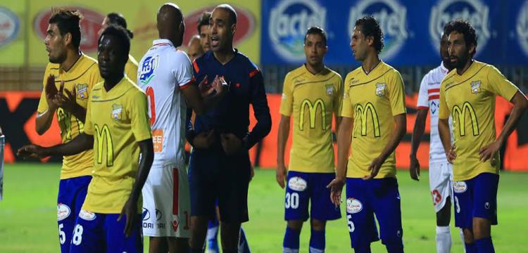 الزمالك، طنطا، حكم الزمالك، طنطا، حكم